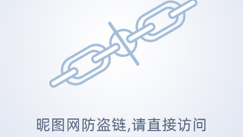 骨科耗材CE认证分类解析：标准与流程**