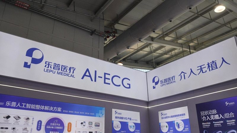 医院血压计采购代理：如何规避风险，确保精准选型**