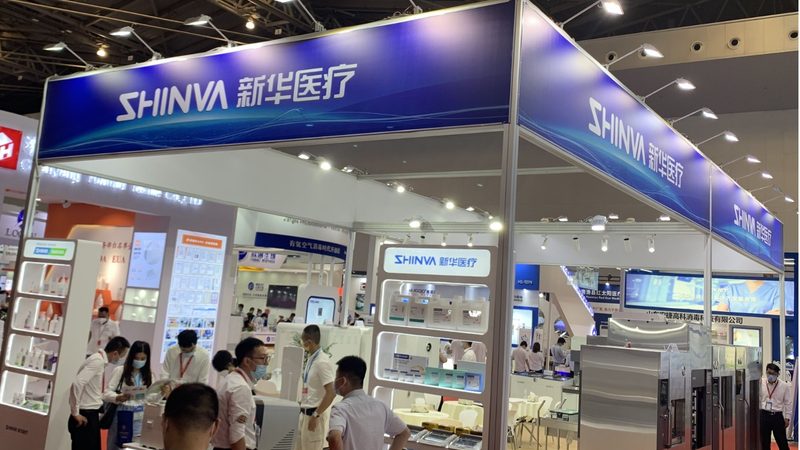 二类医疗器械注册证办理：费用构成与影响因素**